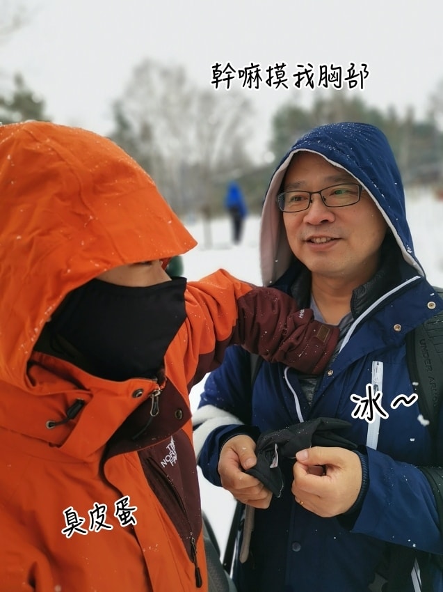20250407-ay8da