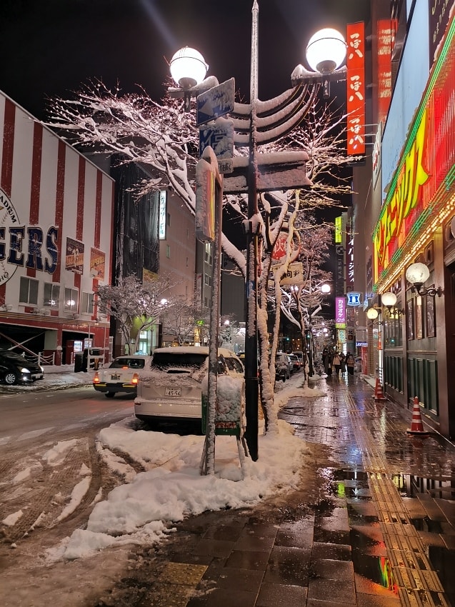 20250407-ht156