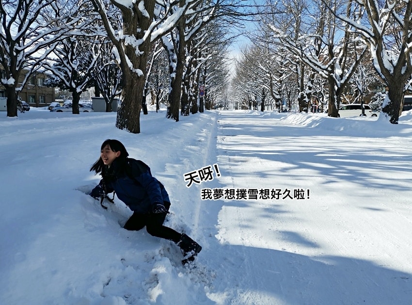 20250407-oji8r