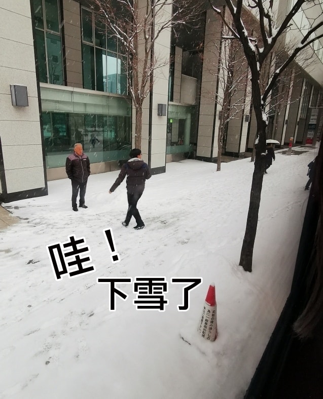 20250407-w9trs