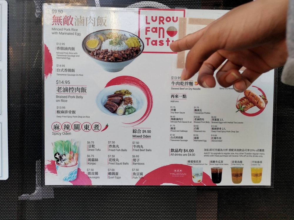 100 img 20230712 195749