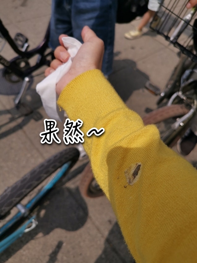 20250407-asy89