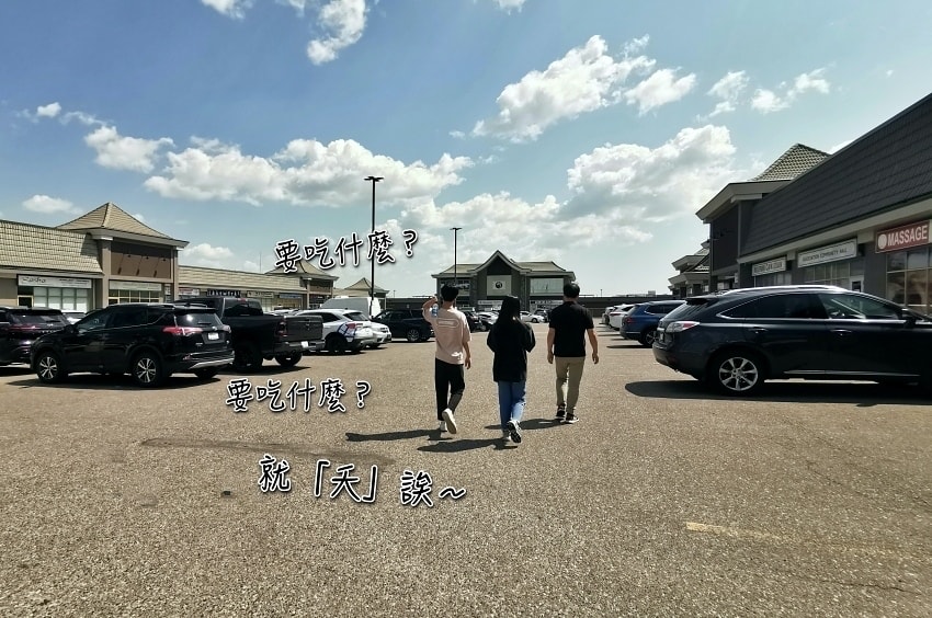 20250407-lwldo