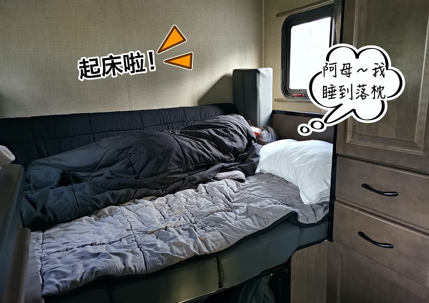 20250407-nbzty