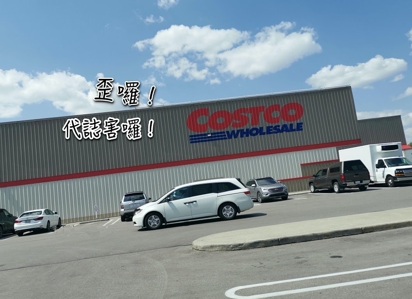 20250407-vnco3