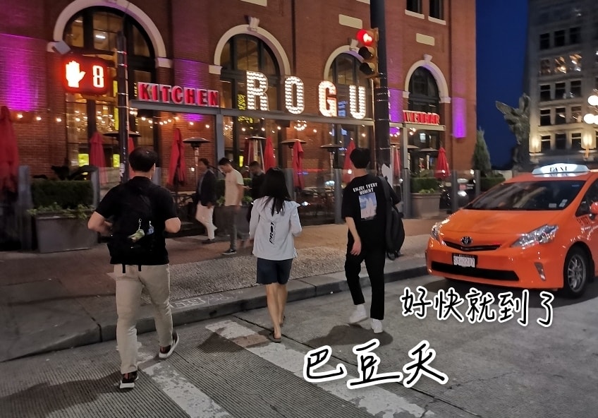 20250407-vtkno