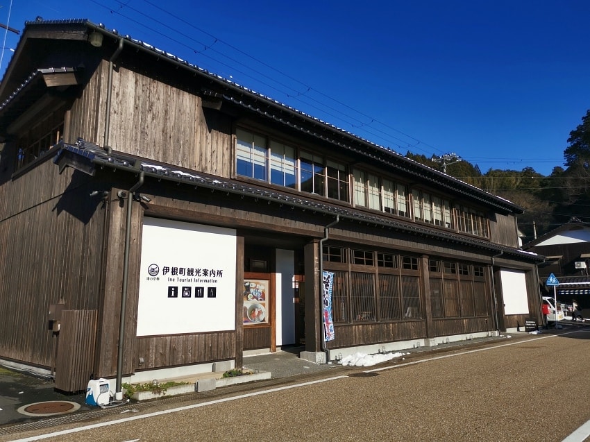 20250407-nryfu