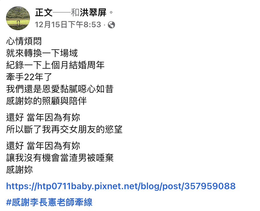 20250407-pvvjx