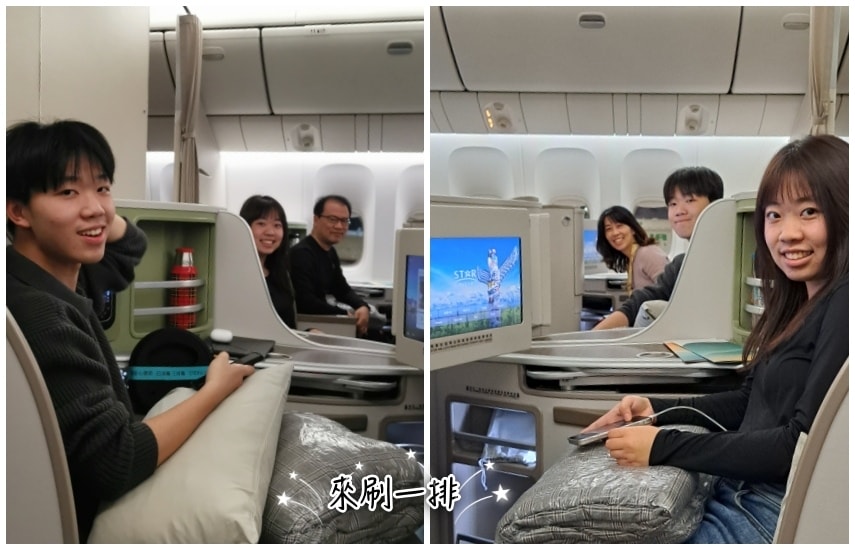 20250407-p6plu