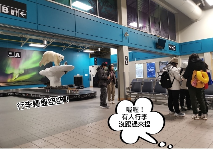 20250407-egtll