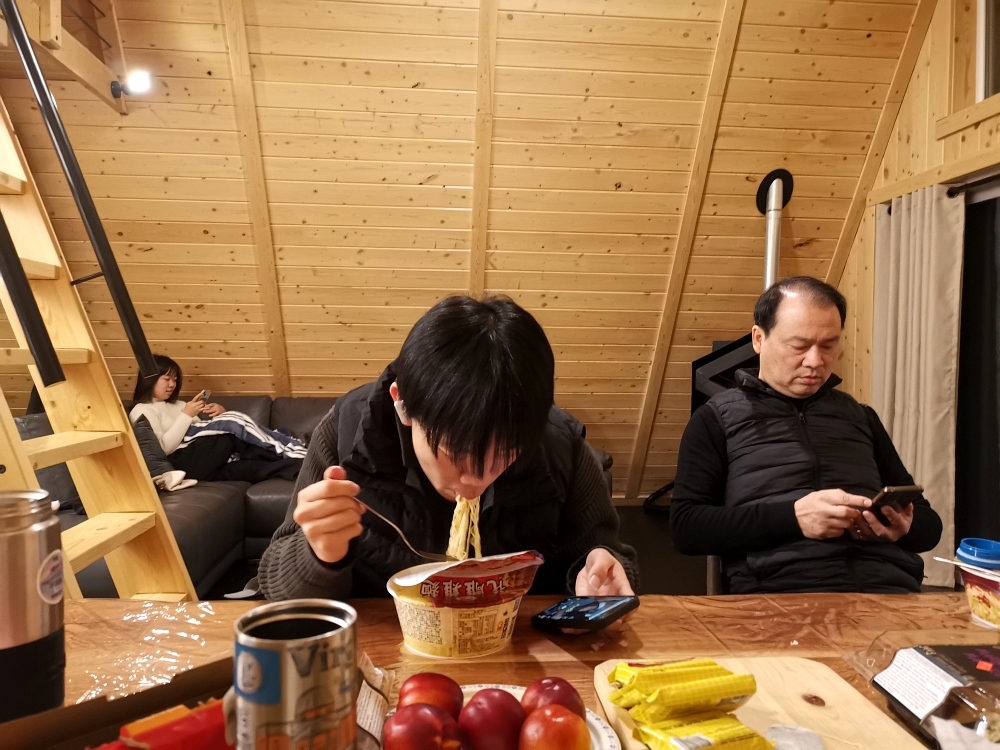Img 20250203 011626