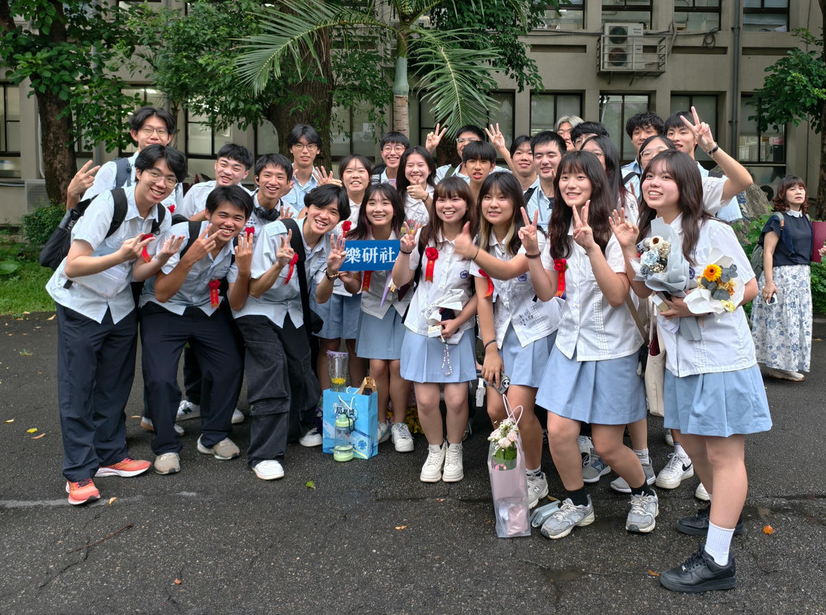 Img 20250603 165249