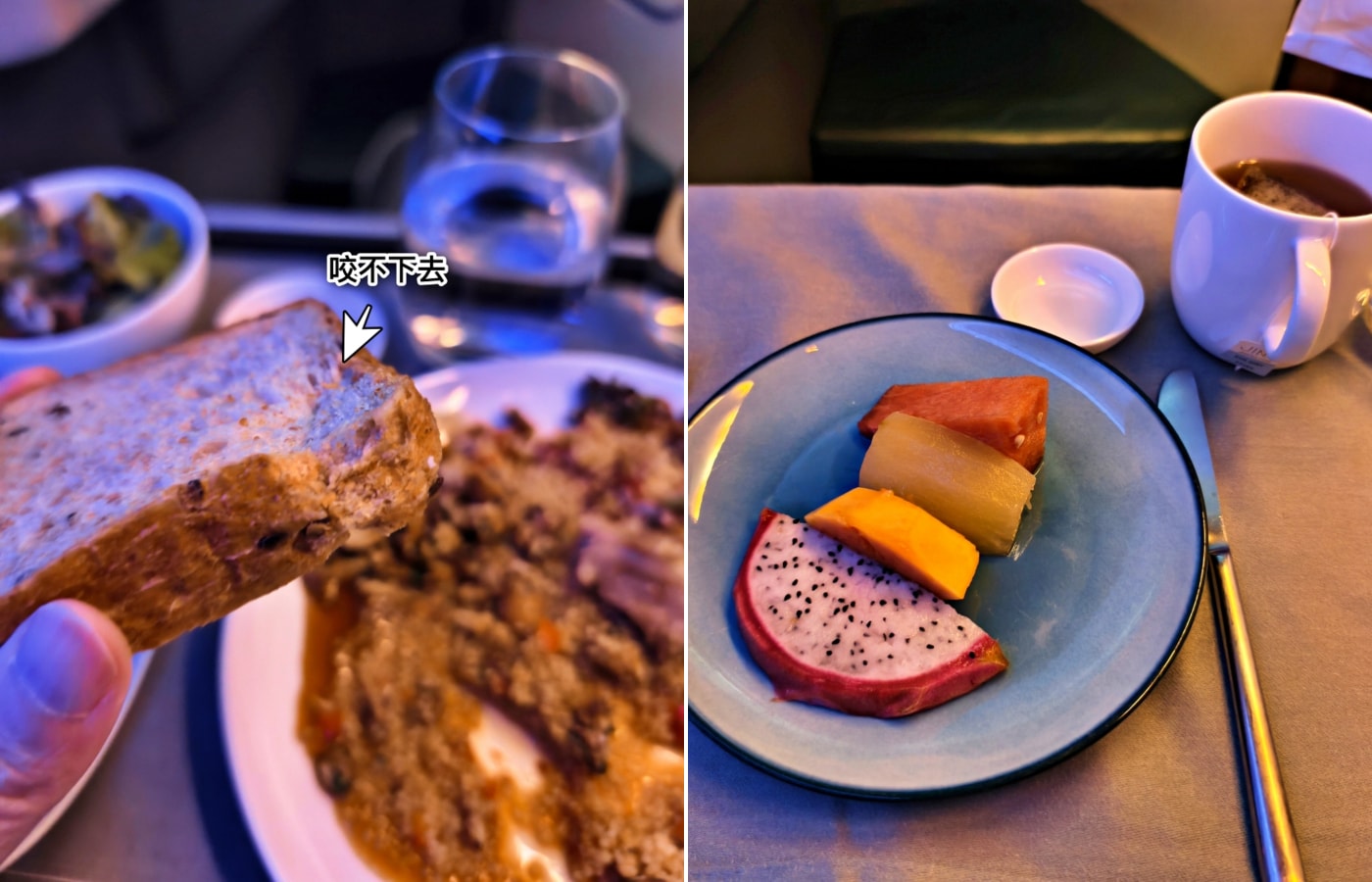 義大利 ｜多洛米蒂D1。前進米蘭～一趟高空養豬計畫的飛行