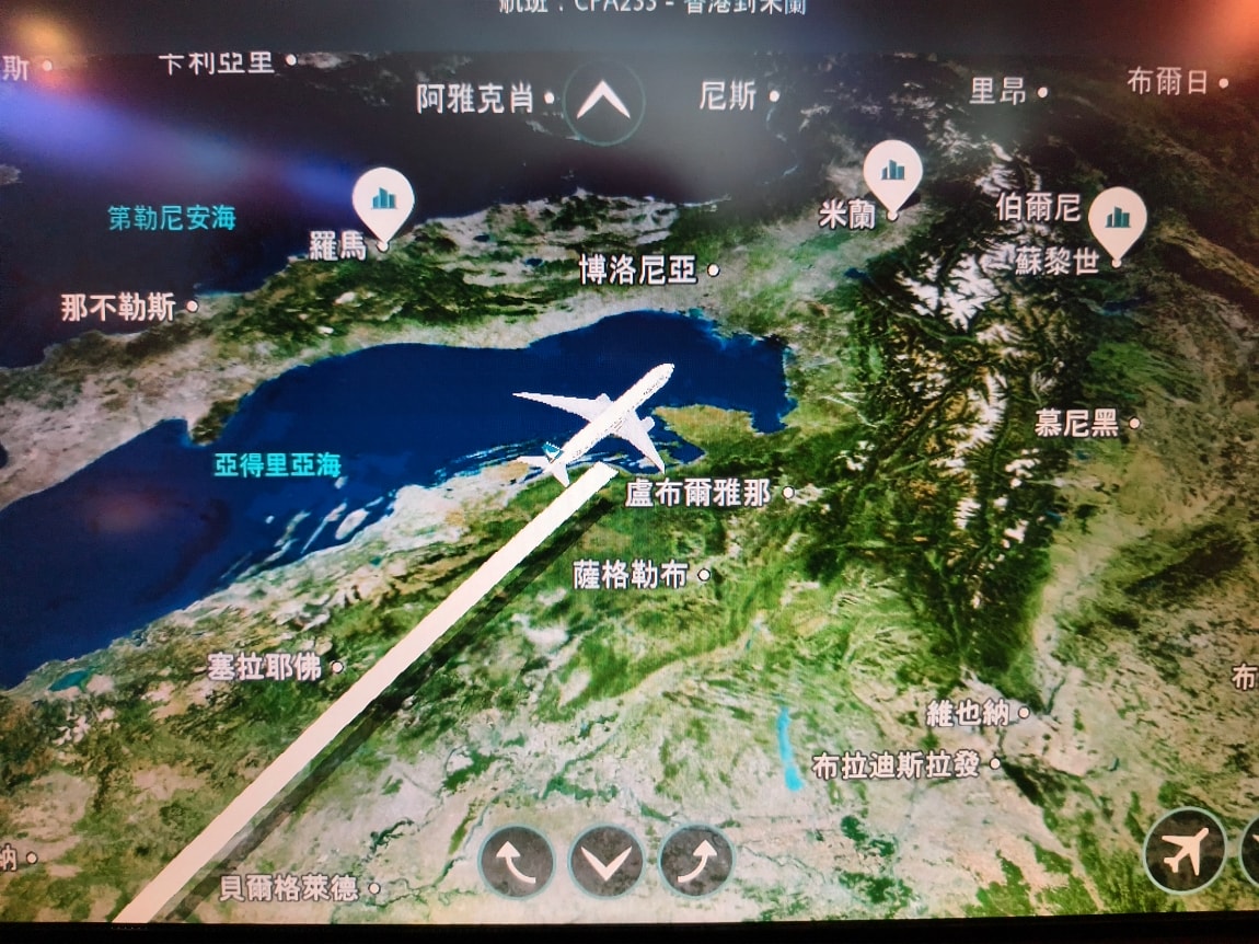 義大利 ｜多洛米蒂D1。前進米蘭～一趟高空養豬計畫的飛行