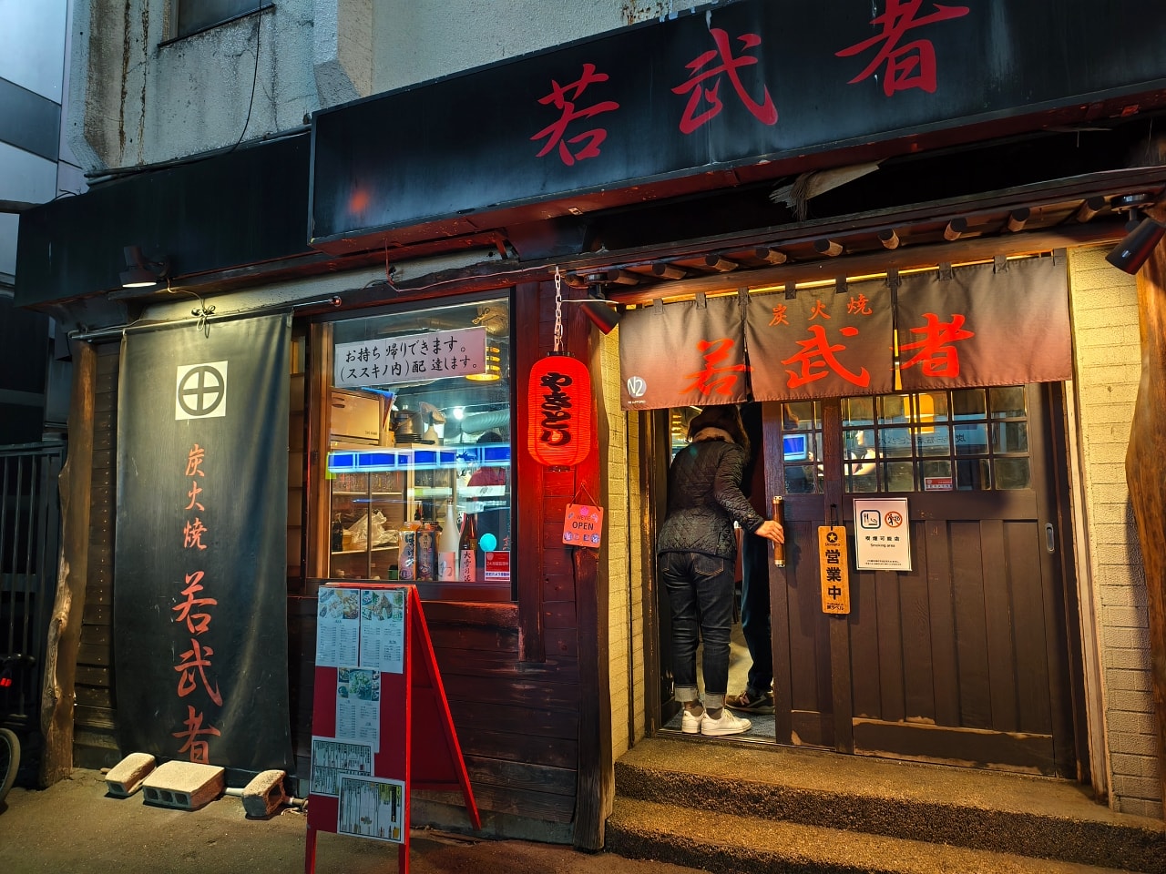 北海道 ｜2025 尋找楓紅角落。北海道神宮。豐平峽岩壁楓葉