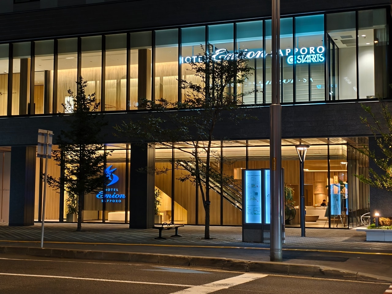 北海道 ｜2025 尋找楓紅角落。北海道神宮。豐平峽岩壁楓葉