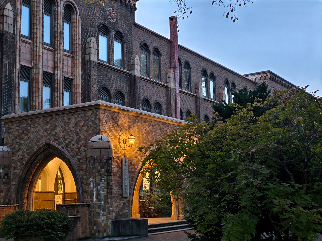 北海道 |2025 賞楓快閃趣。中島公園 - 第23張圖 北海道 |2025 賞楓快閃趣。中島公園