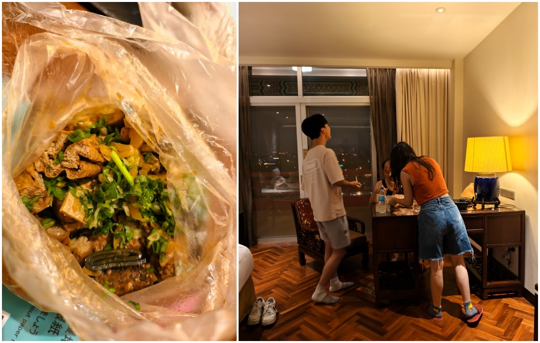 生活 ｜紅色傳奇。圓山大飯店