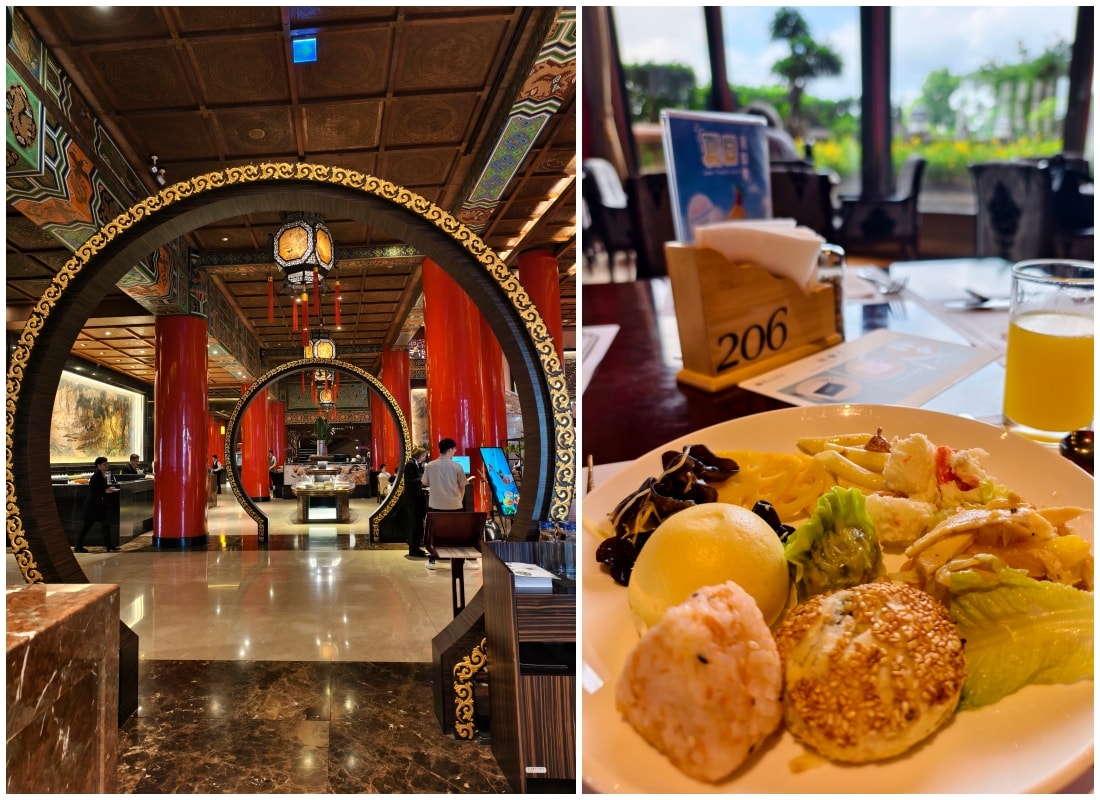 生活 ｜紅色傳奇。圓山大飯店