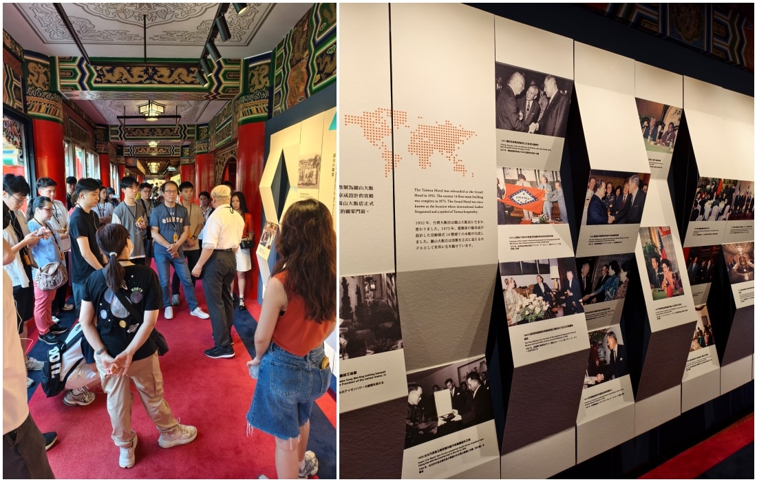 生活 ｜紅色傳奇。圓山大飯店