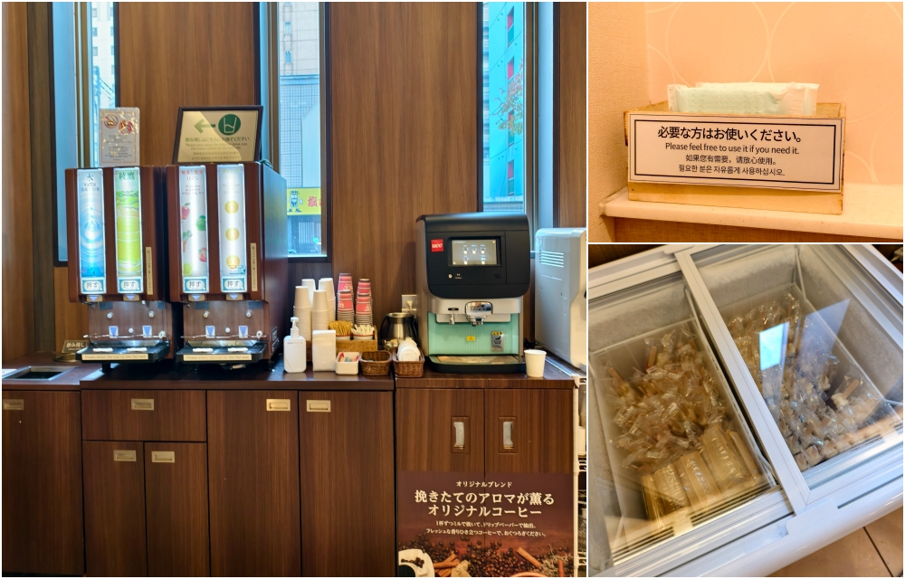 北海道 ｜2025 賞楓快閃趣。中島公園