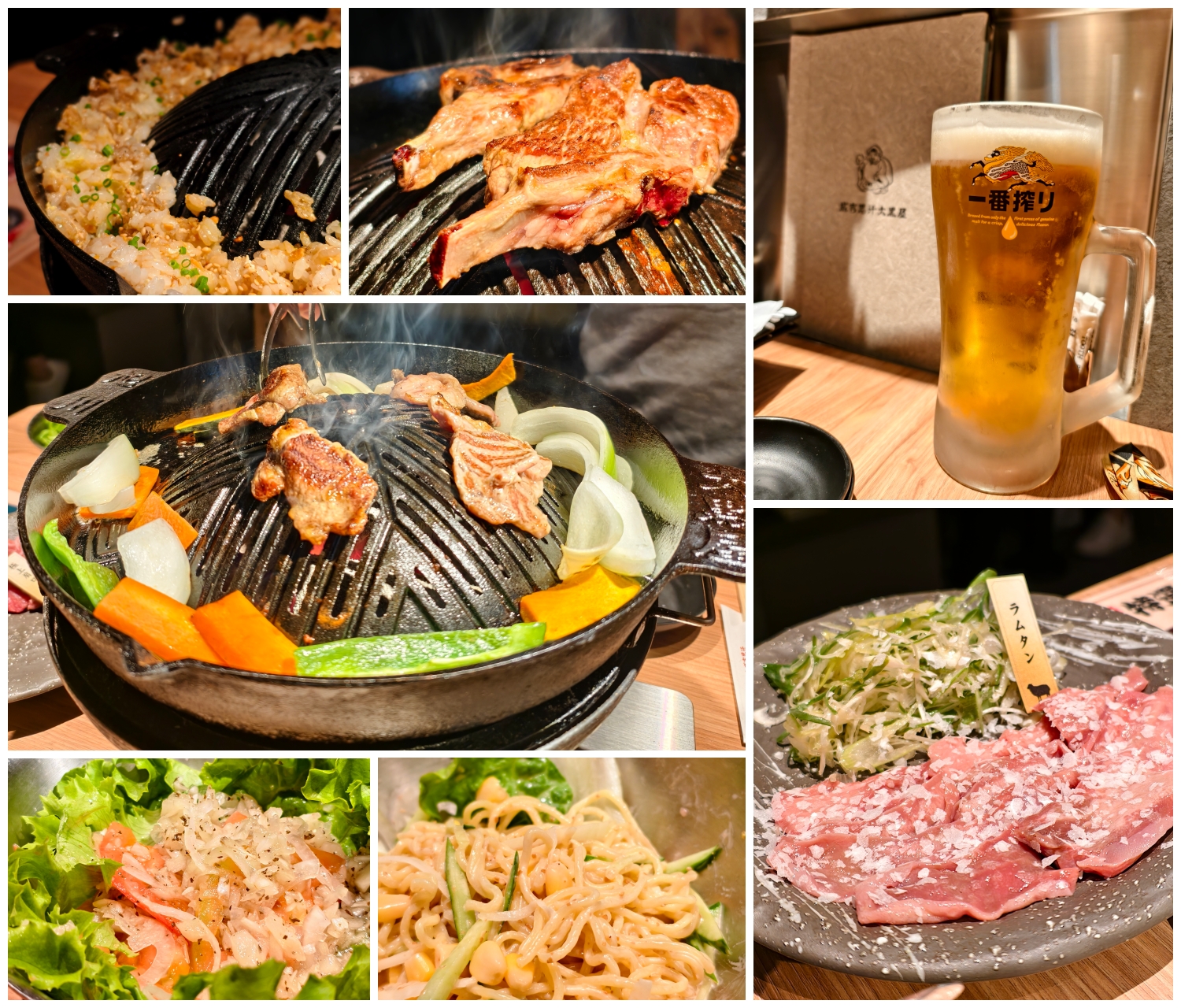 北海道 |2025 賞楓快閃趣。中島公園 - 第29張圖 北海道 |2025 賞楓快閃趣。中島公園