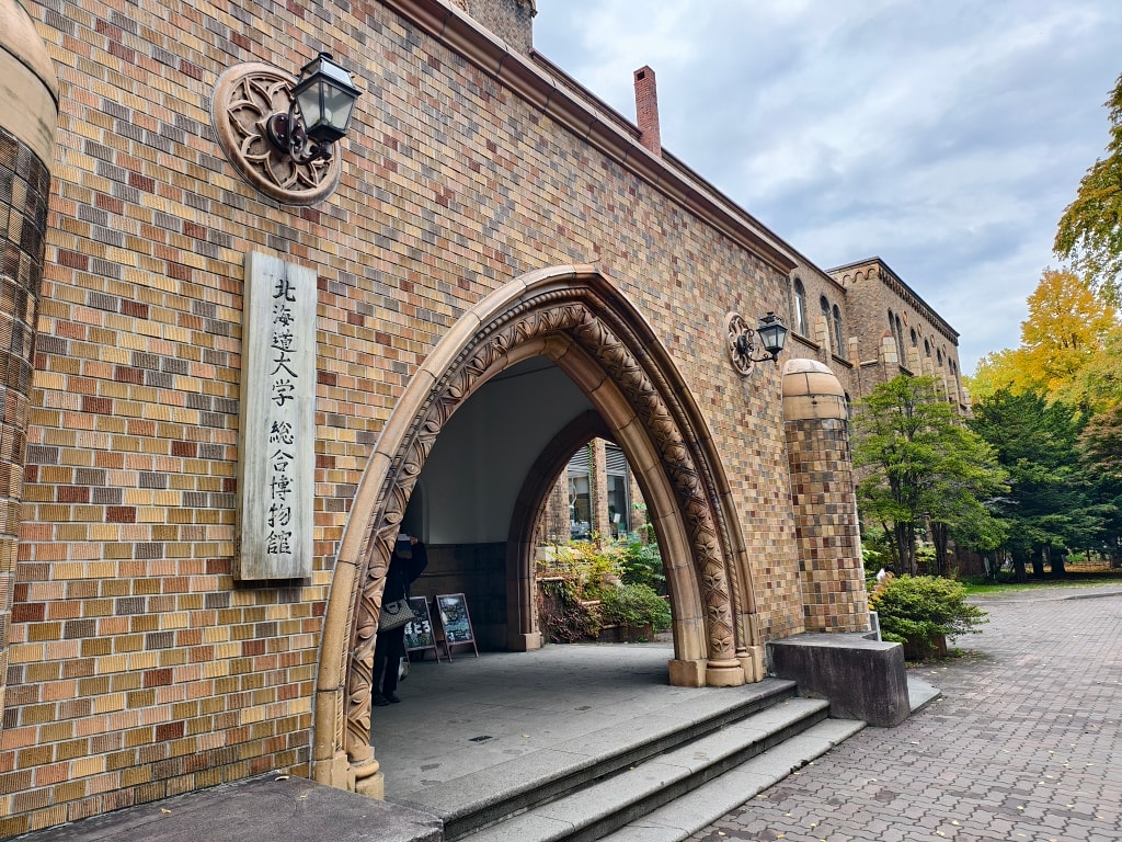 北海道 |2025 尋找楓紅角落。充滿回憶的北海道大學 - 第52張圖 北海道 |2025 尋找楓紅角落。充滿回憶的北海道大學