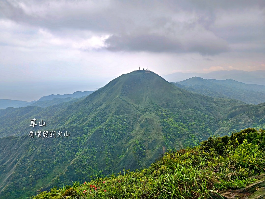 爬山日記｜金瓜石黃金稜線。茶壺山半屏山