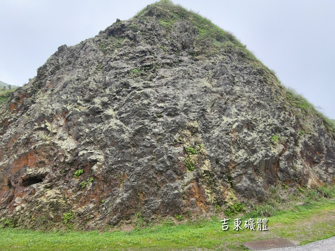 爬山日記｜金瓜石黃金稜線。茶壺山半屏山