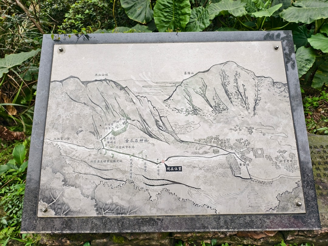爬山日記｜金瓜石黃金稜線。茶壺山半屏山